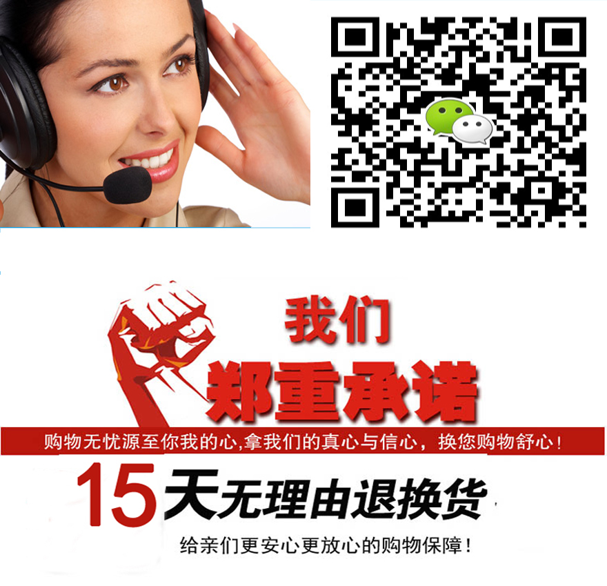 開寧4G無線網絡攝像機技術支持 開寧4G無線網絡攝像機技術支持