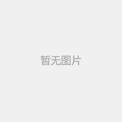 重慶首個(gè)地下停車場(chǎng)使用開寧夜視全彩攝像機(jī)